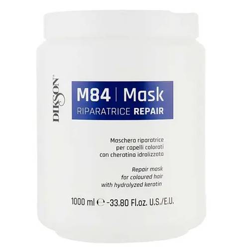 252-1 ماسک کراتین بازسازی کننده دیکسون