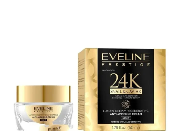 کرم ضد چروک قوی شب حلزون و خاویار اولاین مدل 24K حجم 50میل