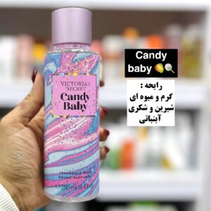 بادی اسپلش ویکتوریا سکرت کندی بیبی 250میل