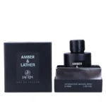 ادو پرفیوم آمبر لدر ژاکلین