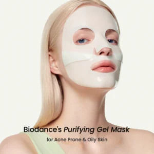 ماسک ورقه‌‌ای جلبک دریایی کنترل و تنظیم کننده چربی پوست  بایودنس