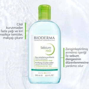 میسلار واتر پوست مختلط تا چرب بایودرما مدل Sebium H2O حجم 500میل