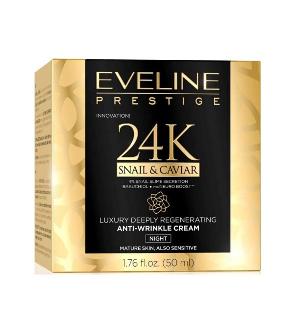 کرم ضد چروک قوی شب حلزون و خاویار اولاین مدل 24K حجم 50میل