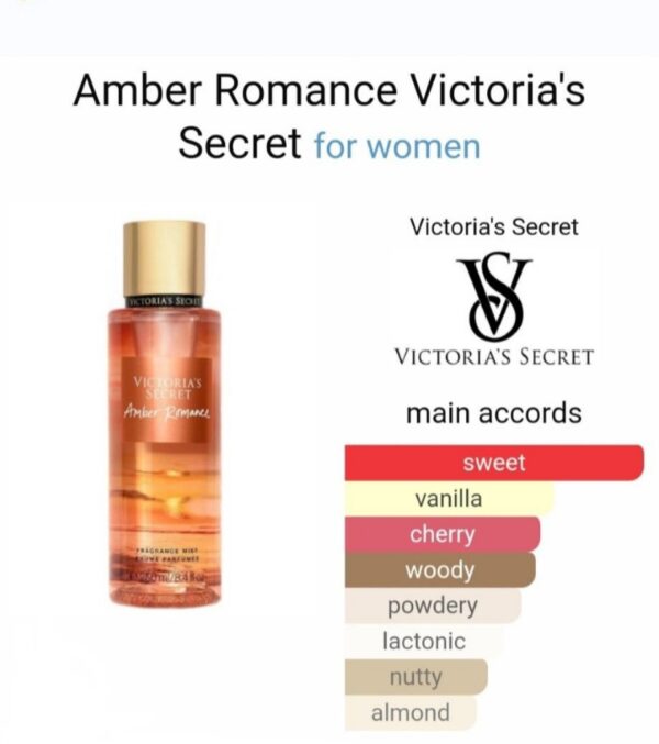 بادی اسپلش امبر رومنس ویکتوریا سکرت Amber Romance حجم 250میل