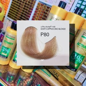 رنگ مو بدون آمونیاک پیکشن P80 بلوند کاپوچینویی روشن 100میل