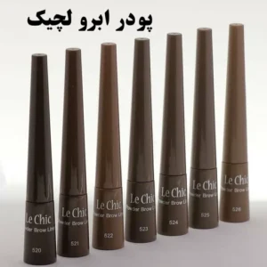 پودر ابرو لچیک شماره 525 رنگ قهوه‌ای تیره