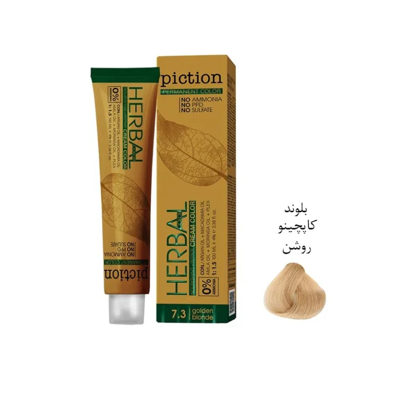 رنگ مو بدون آمونیاک پیکشن P80 بلوند کاپوچینویی روشن 100میل