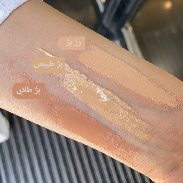ضدآفتاب رنگی درماتیپیک پوست چرب بژ طبیعی با SPF 50 و جلوه مات 50میل