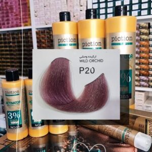 رنگ مو بدون آمونیاک پیکشن P20 حجم 100میل