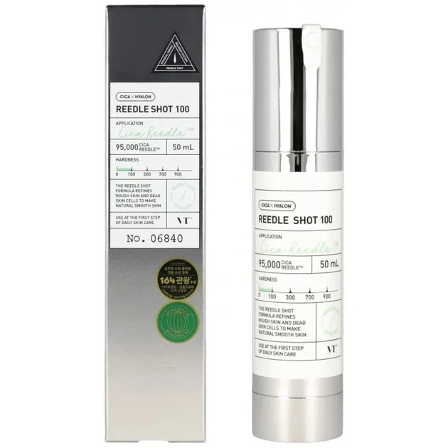 سرم میکرونیدلینگ VT Cosmetics ریدل شات 100 حجم 50 میل