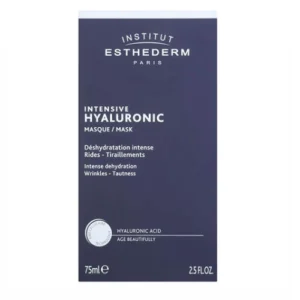 ماسک آبرسان و پر کننده قوی Hyaluronic استادرم 75میل