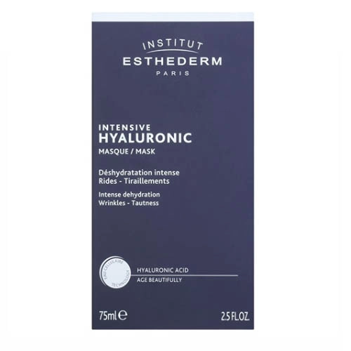 ماسک آبرسان و پر کننده قوی Hyaluronic استادرم 75میل
