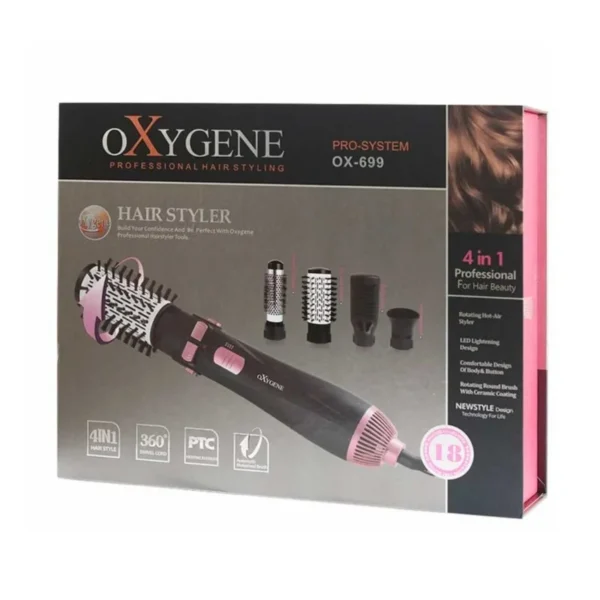 سشوار برس دار چرخشی اکسیژن OXYGENE مدل OX – 699