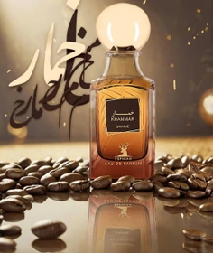 ادوپرفیوم اسپیگان مدل خمار 100 میلی‌لیتر