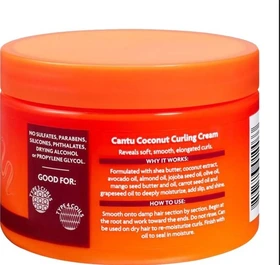 ماسک مو داخل حمام کانتو Cantu ترمیم کننده موهای فر340میل