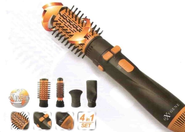 سشوار برس دار چرخشی اکسیژن OXYGENE مدل OX – 699