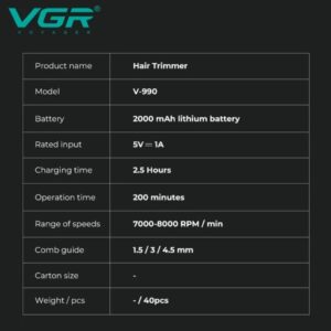 ماشین اصلاح موی سر و صورت وی جی ار مدل V-990