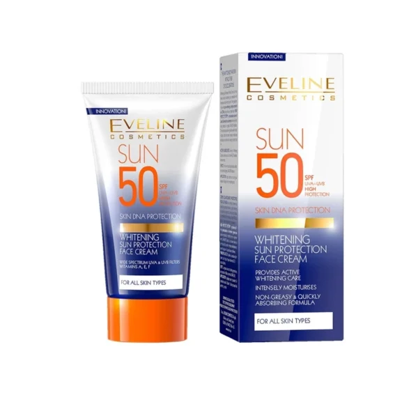 ضدآفتاب اولاین ضد لک و روشن کننده با spf 50 حجم 50 میل