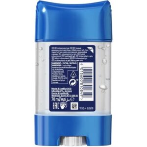 مام ژله ای ژیلت پاورش راش 48 ساعته مدل Gillette power rush حجم 70 میل