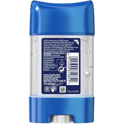 مام ژله ای ژیلت پاورش راش 48 ساعته مدل Gillette power rush حجم 70 میل