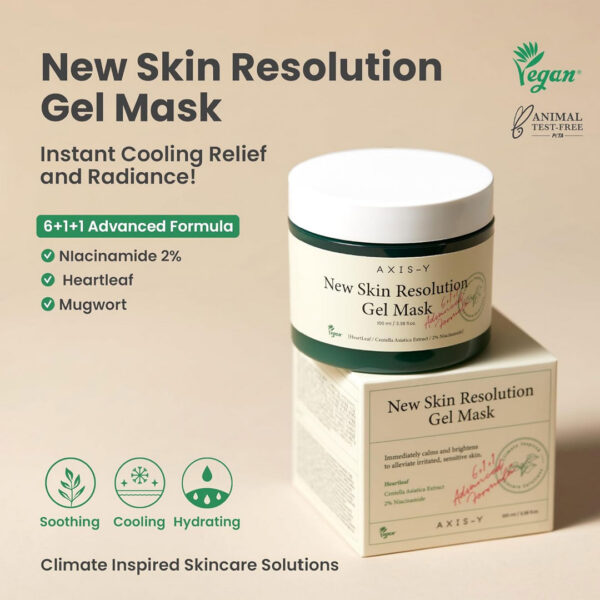 ژل مرطوب کننده اکسیس وای مدل Resolution حجم 100 میل