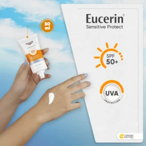 کرم ضد آفتاب اوسرین Sensitive Protect SPF50+ مخصوص پوست حساس 50 میل