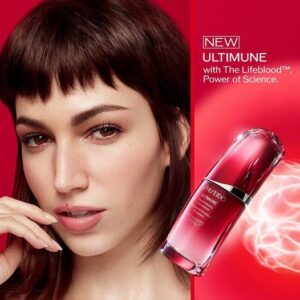 سرم آلتیمون پاور‌اینفیوژن شیسیدو حجم 50‌میل (ضد چروک و روشن‌کننده)