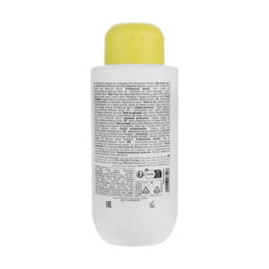 نرم‌کننده مو یلو مدل Reparative حجم 500 میل
