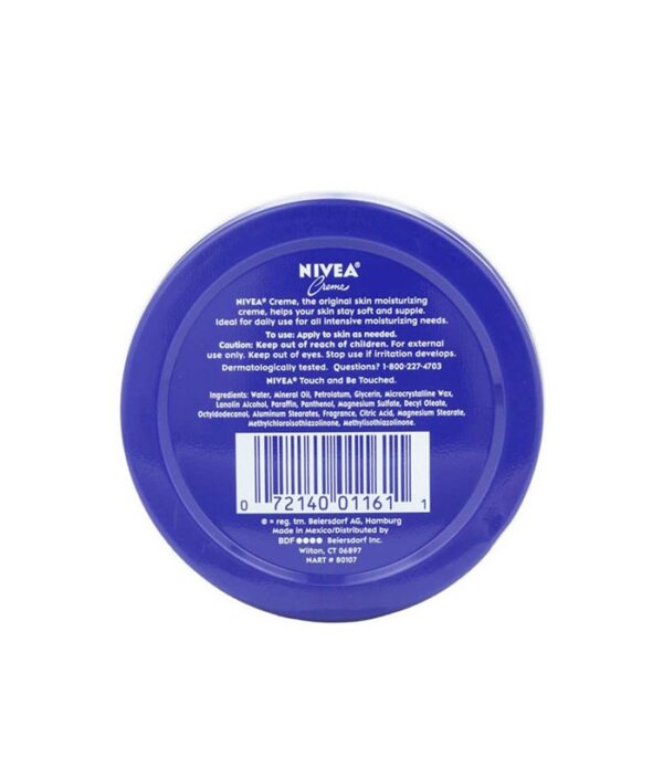کرم مرطوب کننده نیوا Nivea فلزی 250 میل