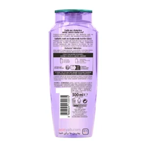شامپو لورال Loreal موهای چرب مدل Hydra Hyaluronic Pure حجم 300 میل