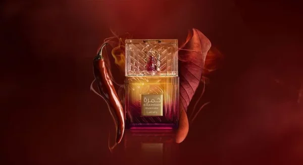 ادوپرفیوم خمره دخان لطافه زنانه مردانه حجم 100ml