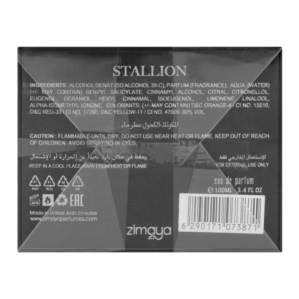 ادوپرفیوم مردانه استالیون زیمایا Zimaya stallion حجم 100 میلی لیتر
