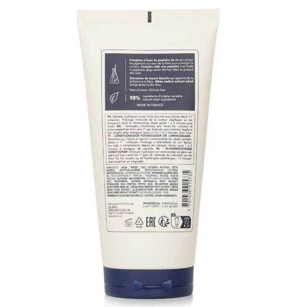 نرم‌کننده Radiance Enhancer فیتو برای موهای رنگ‌ شده حجم 175میل