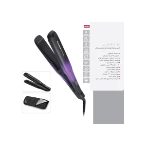 اتو مو نانو سرامیک مدل 5971K پرومکس
