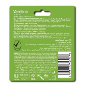 بالم لب وازلین مدل Aloe Vera