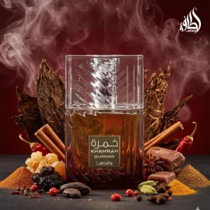 ادوپرفیوم خمره دخان لطافه زنانه مردانه حجم 100ml