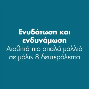 نرم‌کننده مو او جی ایکس (OGX) مدل Weightless Hydration با روغن آرگان مراکش ۳۸۵ میل