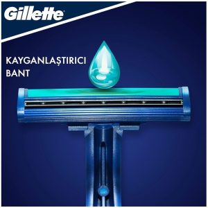 خود تراش ژیلت مدل Blue II Plus بسته 5 عددی