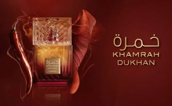 ادوپرفیوم خمره دخان لطافه زنانه مردانه حجم 100ml