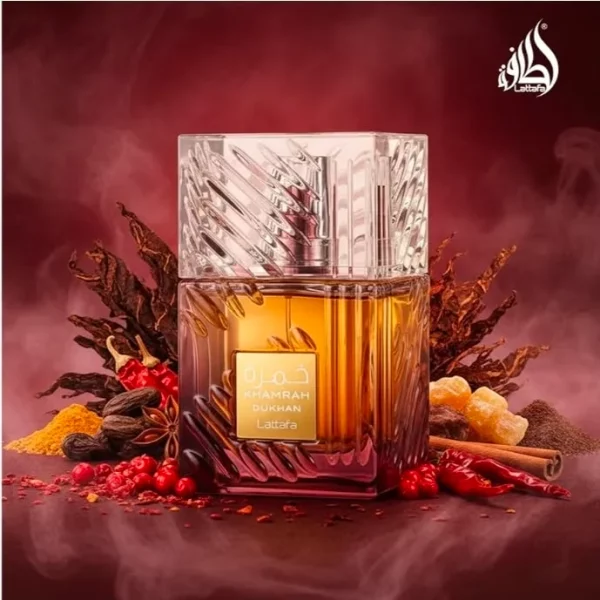 ادوپرفیوم خمره دخان لطافه زنانه مردانه حجم 100ml