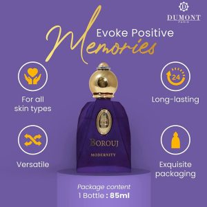 ادوپرفیوم دمونت پاریس بروج مدل مدرنیتی Modernity حجم 85 میل