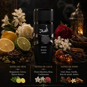 ادوپرفیوم اسد الکسیر لطافه مردانه حجم 100 میل
