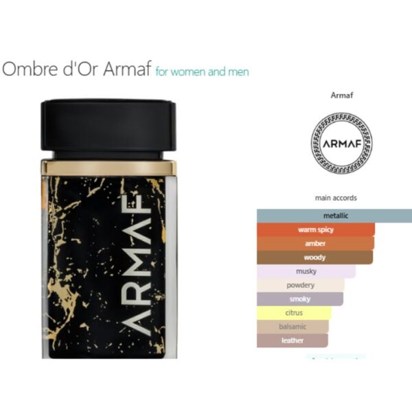 ادوپرفیوم Ombre‌ D’Or آرماف حجم 75 میلی‌لیتر