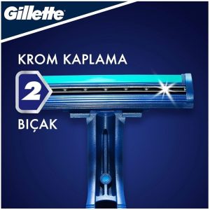 خود تراش ژیلت مدل Blue II Plus بسته 5 عددی