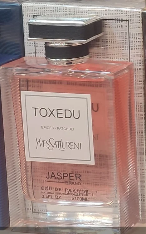 ادوپرفیوم تاکسیدو جاسپر مردانه و زنانه مدل Tuxedo حجم 100میل
