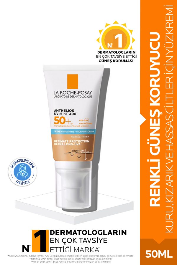 کرم ضد آفتاب رنگی لاروش پوزای مدل HYDRATING TINTED حجم 50 میل
