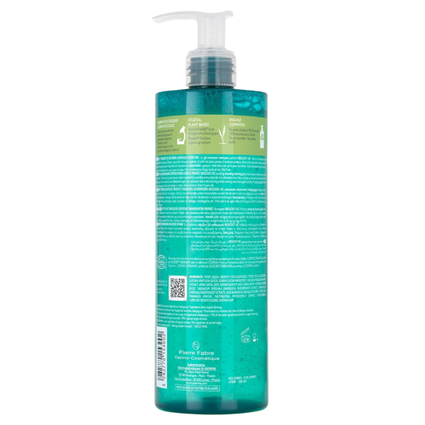 ژل شستشو صورت ادرما بایولوژی ای سی مدل Purifying حجم 400 میل