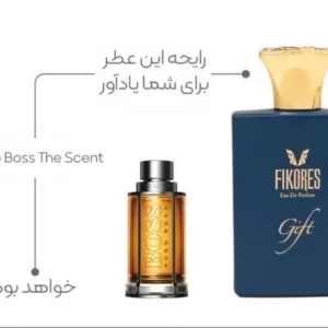 ادوپرفیوم مردانه گیفت فیکورس مدل gift حجم 100 میل