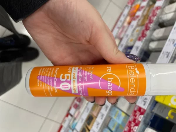 اسپری ضدآفتاب بی یلندا SPF50 مدل Recharge Boost The حجم 75میل