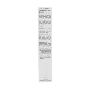 کرم دور‌چشم بیزانس مدل Multi Peptide حجم 15 میلی لیتر 